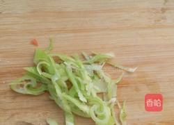 西红柿炒豆角的做法图解1