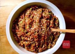 元宝饺子的做法图解9