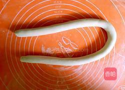 元宝饺子的做法图解10