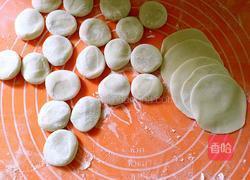 元宝饺子的做法图解11