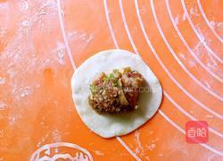 元宝饺子的做法图解12