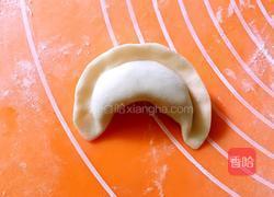 元宝饺子的做法图解13