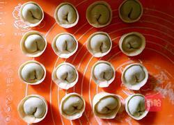 元宝饺子的做法图解15