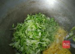 白菜鸡蛋炒饭的做法图解3