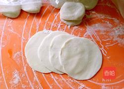 太阳花蒸饺的做法图解4