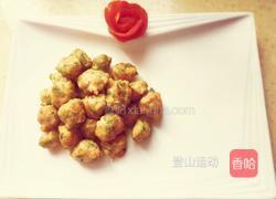 翡翠虾球的做法图解15