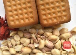 花生白糖包（红枣味）的做法图解1