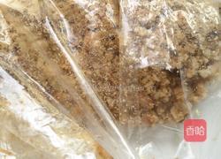 花生白糖包（红枣味）的做法图解2