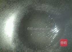 香菇炒饭的做法图解2