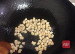 瑶柱冬瓜粉丝汤的做法图解2