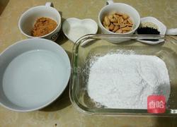 花生芝麻糯米糍的做法图解1