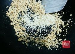 花生芝麻糯米糍的做法图解9