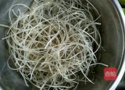 三鲜的做法图解1