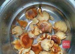 三鲜的做法图解3