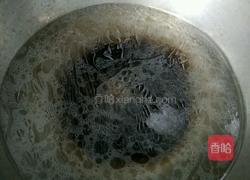 三鲜的做法图解5