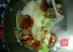 三鲜的做法图解7