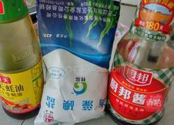 韭菜肉馅包的做法图解1