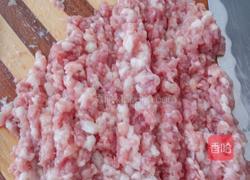 韭菜肉馅包的做法图解4