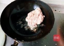 尖椒炒肉末的做法图解4