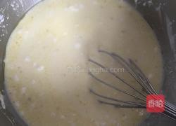 冰皮月饼的做法图解2