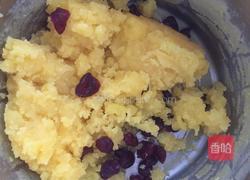 冰皮月饼的做法图解7