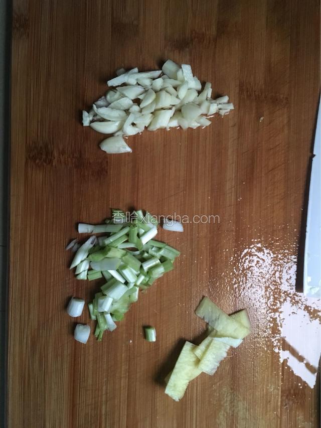 蒜生姜葱切好