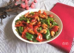 彩椒炒河虾的做法图解8