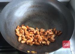 彩椒炒河虾的做法图解2