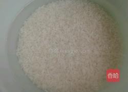 枣香糯米藕的做法图解2