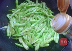 素炒豆角的做法图解7