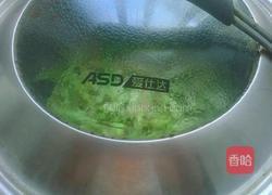 素炒豆角的做法图解8