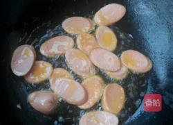 荷兰豆炒木耳的做法图解2