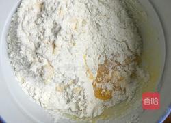 苋菜饼的做法图解2