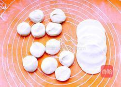 月牙饺子的做法图解4