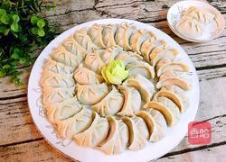 月牙饺子的做法图解12