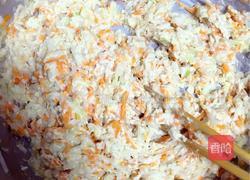 萝卜素丸子的做法图解4