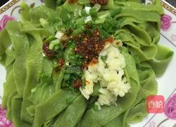 油泼菠菜面的做法图解6