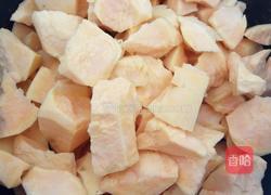 地瓜西米糖水的做法图解2