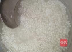 地瓜西米糖水的做法图解6