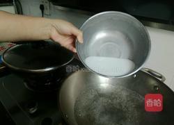 绿豆凉粉的做法图解4