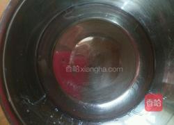 老式月饼的做法图解1