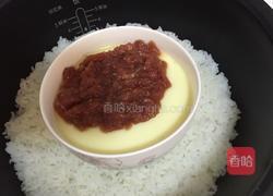 电饭锅版鸡蛋羹的做法图解5