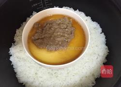 电饭锅版鸡蛋羹的做法图解6