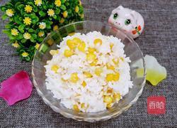 大米蒸玉米粒的做法图解7