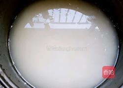 大米蒸玉米粒的做法图解2