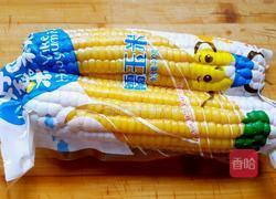 大米蒸玉米粒的做法图解3