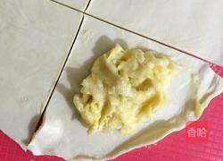 榴莲酥的做法图解3