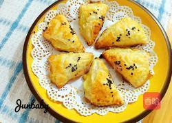 榴莲酥的做法图解8