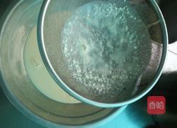 经典蛋挞的做法图解5