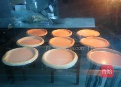 经典蛋挞的做法图解7